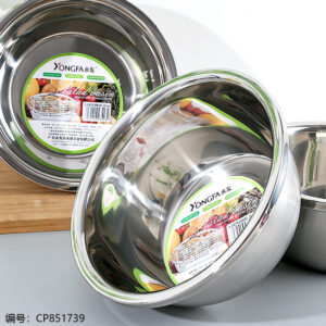 Full size seasoning jar 26cm 1.2 - Image 2