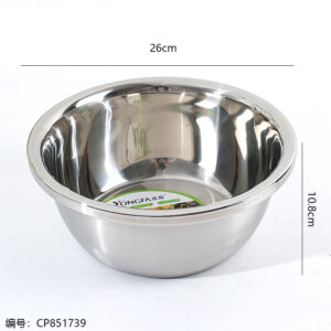 Full size seasoning jar 26cm 1.2 - Image 3