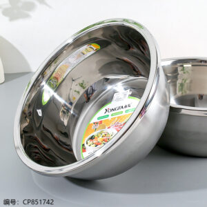 Full size condiment jar 28cm 1.2 - Image 2