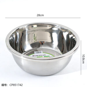 Full size condiment jar 28cm 1.2 - Image 3