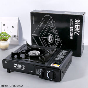 155 Colorful Box Single-Use Cassette Oven - Image 1