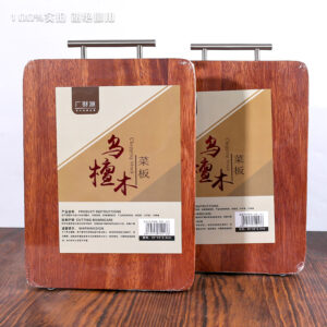 40*30 Ebony Wood Patchwork Chopping Board - Image 1