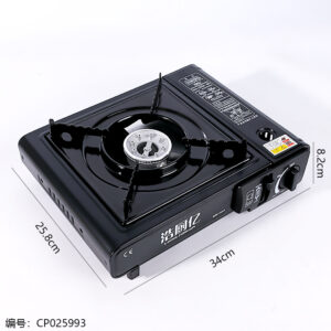 155 Portable Plastic Box Single Use Cassette Oven - Image 3