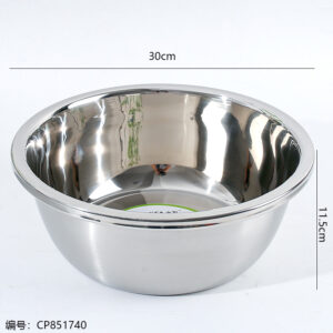 Full size condiment jar 30cm 1.2 - Image 3