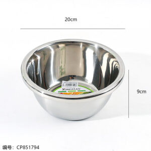 Yongfa 1.2 Full Scale Multi purpose Seasoning Jar 20cm - Image 3