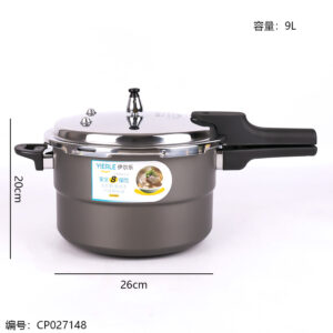 Yierle 26CM Super Wear Resistant Compound Bottom High Pressure Cooker - Image 3