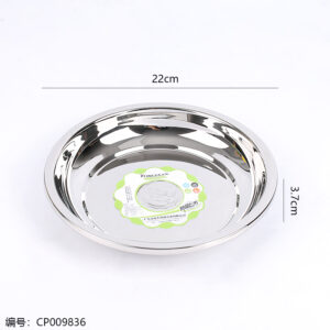 22cm European Foot Ruler Reverse Edge Round Plate - Image 3