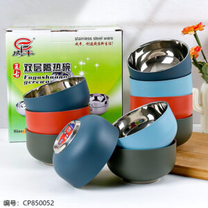 Color 304 two layer retro bowl - Image 1