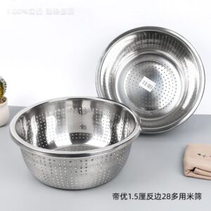 1.5C Reverse Side 28 Multi-Purpose Rice Sieve - Image 3