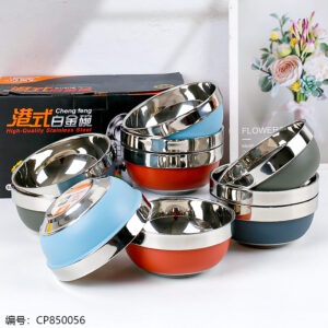 Multi-color 13cm white gold bowl 304 - Image 1