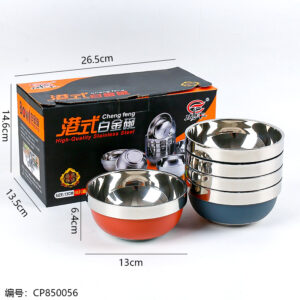 Multi-color 13cm white gold bowl 304 - Image 3