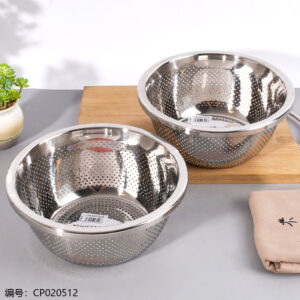 Seasoning basin basket 22cm - Image 1