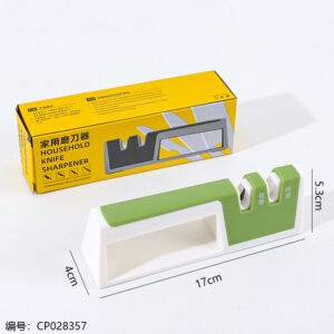 125-Household Knife Sharpener - Image 3