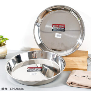 Chengjialiang 28CM Pastry Plate - Image 1