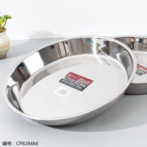 Chengjialiang 28CM Pastry Plate - Image 2