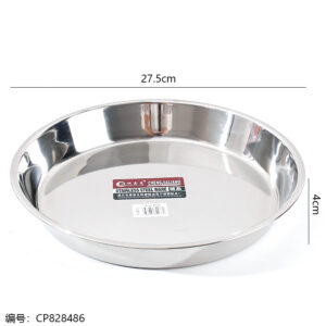 Chengjialiang 28CM Pastry Plate - Image 3