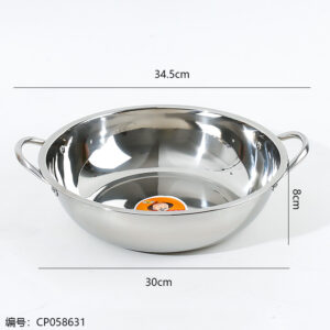 30CM Special Thick Clear Soup Hot Pot - Image 3