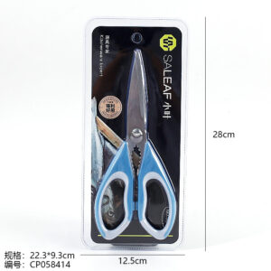 Scissors-5812 - Image 3