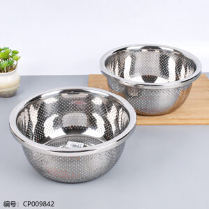Seasoning basin basket 24cm - Image 1
