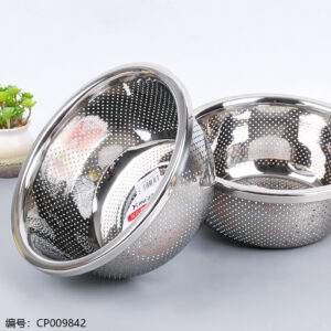 Seasoning basin basket 24cm - Image 2