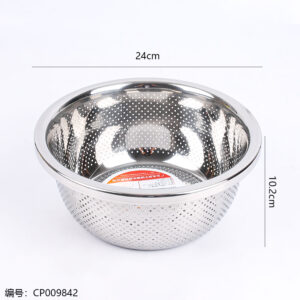 Seasoning basin basket 24cm - Image 3