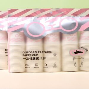 Disposable Leisure Paper Cup 280ml- 24396 - Image 1
