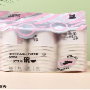 Disposable Paper Bowl 24409 - Image 1
