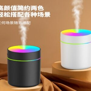 PY03 Colorful Humidifier - Image 1