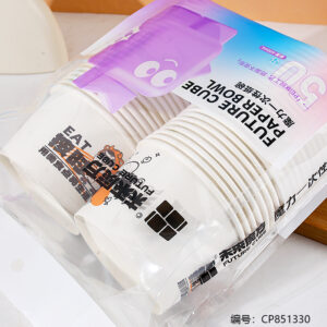 8885 Disposable bowl 600ml/50 pieces - Image 2