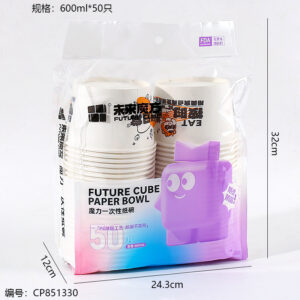 8885 Disposable bowl 600ml/50 pieces - Image 3