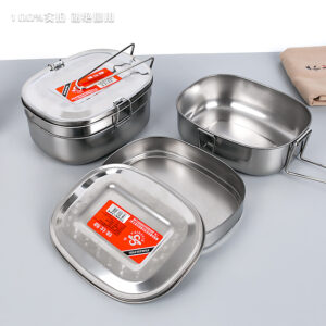 Retangular iron lunch box - Image 1