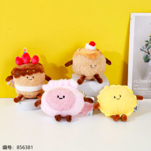 Dessert House – Cake Charm - Image 1