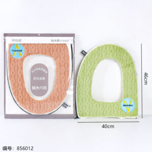 265 Enlarged Fashion Warm Zipper Toilet Seat Cover - Image 3