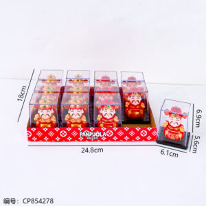 6616A Solar Fortune God Figurine - Image 3