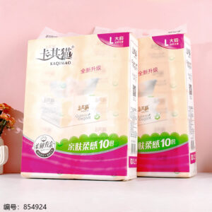 A5010 Skin-Friendly Tissue 500 Sheets/Pack 10 Packs/Bundle - Image 1