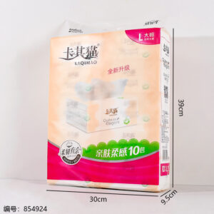 A5010 Skin-Friendly Tissue 500 Sheets/Pack 10 Packs/Bundle - Image 3