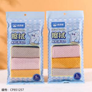 8151 Wheat grain kitchen towel 5 pieces/bag - Image 1