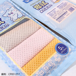 8151 Wheat grain kitchen towel 5 pieces/bag - Image 2