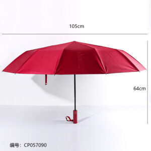 Vinyl-24 Bone Upgraded Umbrella - Image 4