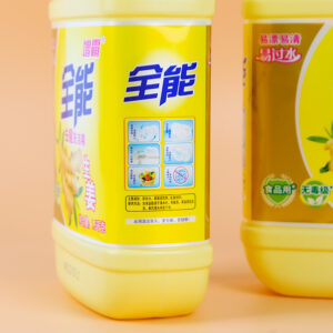 1.5kg Solid Color Bottle Detergent - Image 3