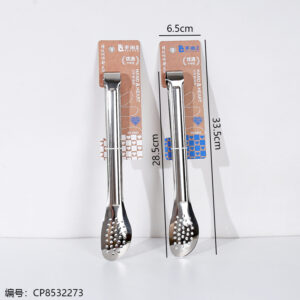 962 Large Food Tongs (1*24) - Image 3