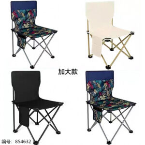 Leisure Folding Chair-Mixed Color-39 - Image 1