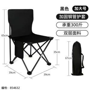 Leisure Folding Chair-Mixed Color-39 - Image 2