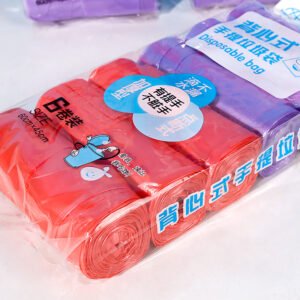 6024 Vest Garbage Bag - Image 2