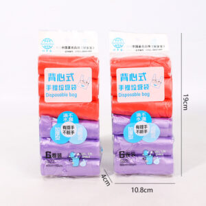 6024 Vest Garbage Bag - Image 3