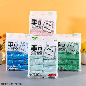 510 10-Pack Flat Garbage Bag - Image 1