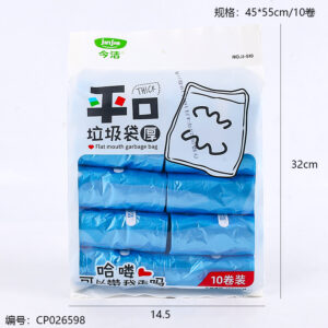 510 10-Pack Flat Garbage Bag - Image 3