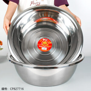 55cm Non-Magnetic 1.3 Deep Reverse Rimmed Basin - Image 1