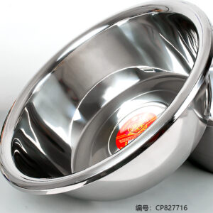 55cm Non-Magnetic 1.3 Deep Reverse Rimmed Basin - Image 2