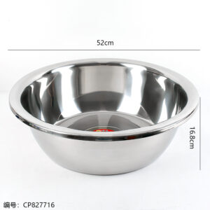 55cm Non-Magnetic 1.3 Deep Reverse Rimmed Basin - Image 3